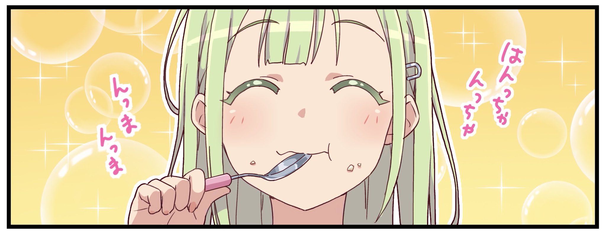 背景媒体